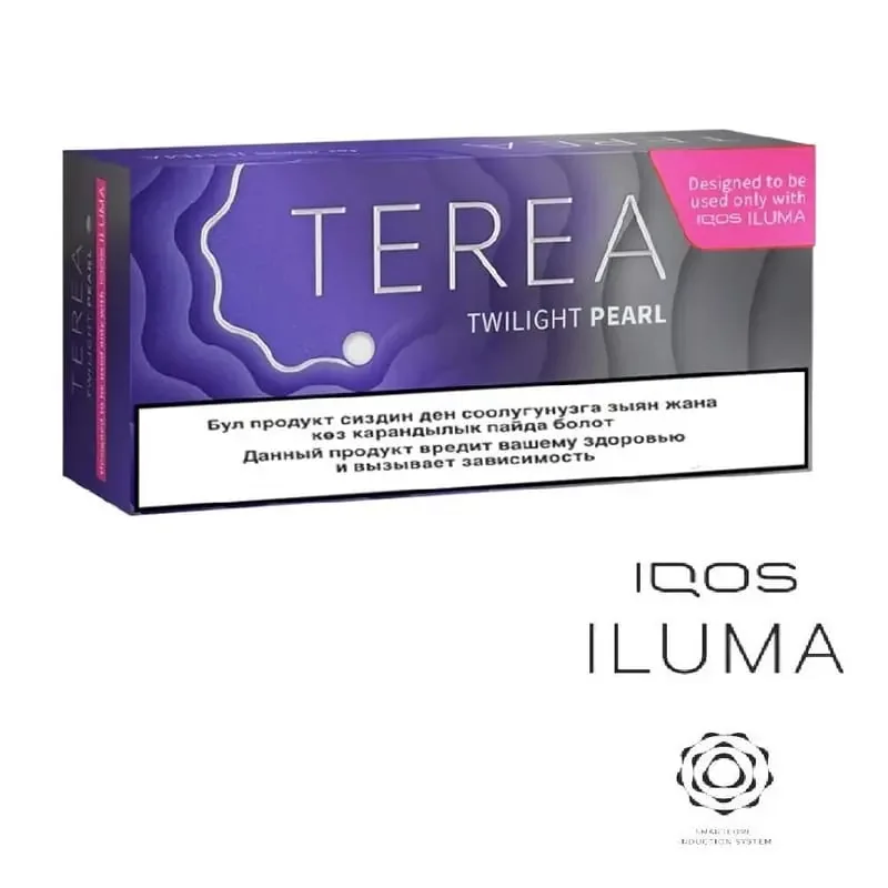 Iqos Terea – Twilight Pearl - Buy Authentic Vape in Coimbatore - Vape Shop Coimbatore